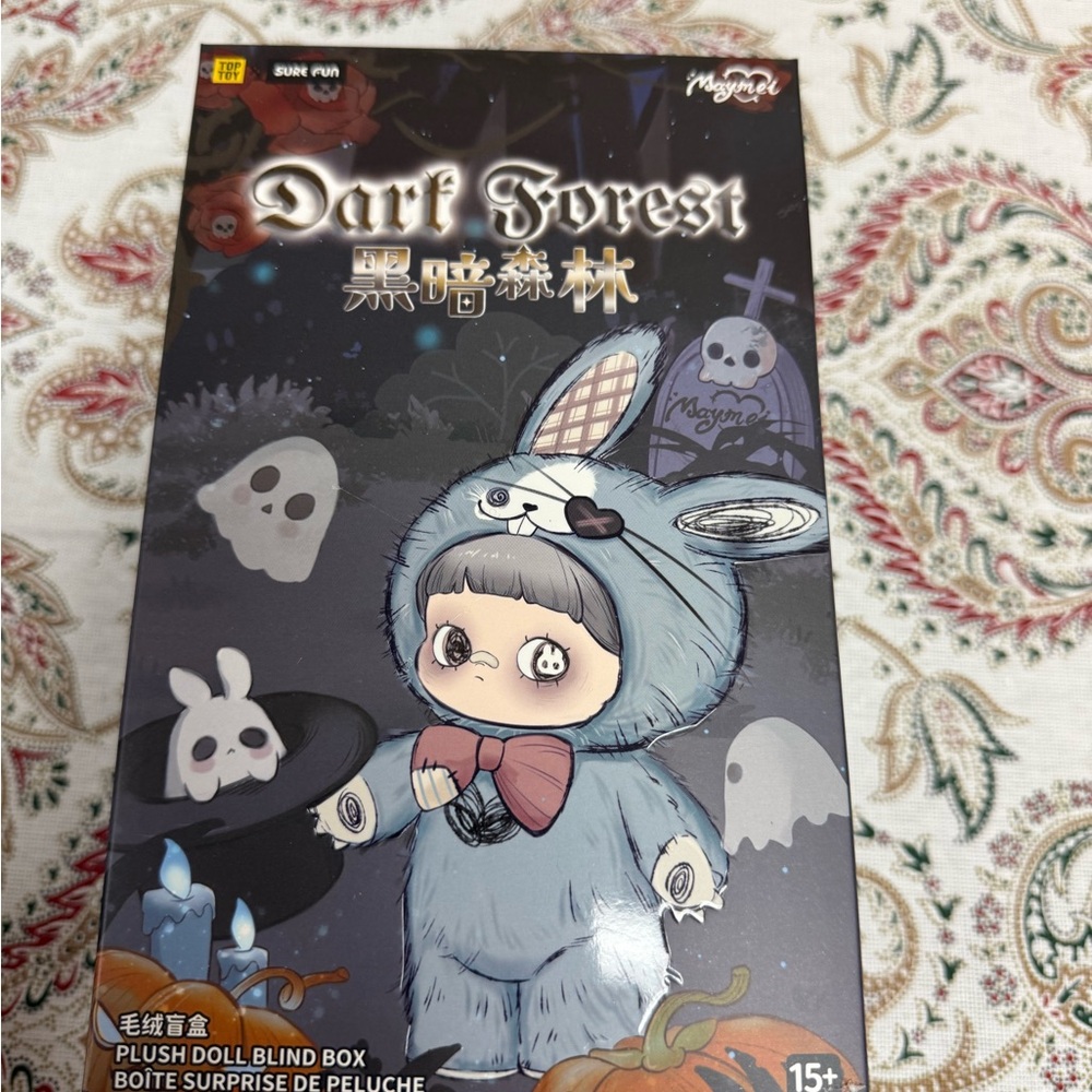 Meymei Dark Forest Plush Doll Blind Box